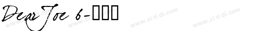 DearJoe 6字体转换
